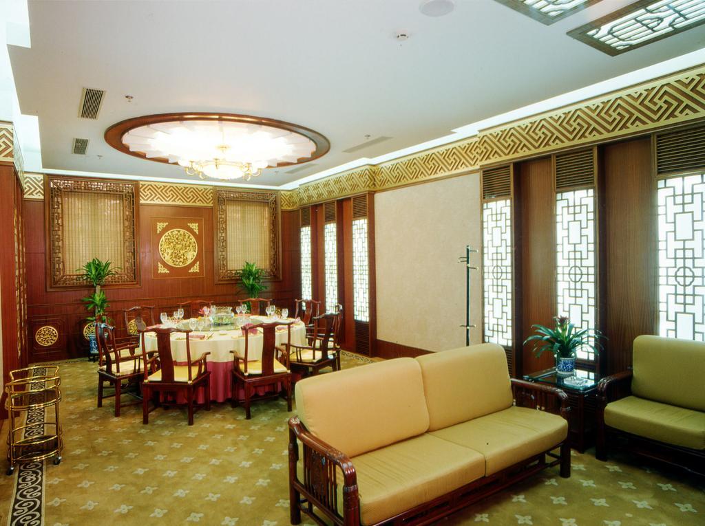 Beijing Friendship Hotel Grand Building Haidian Eksteriør bilde